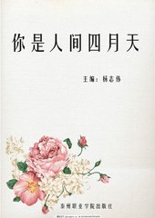 猫咪天堂影视