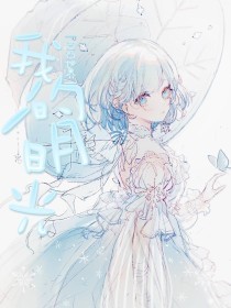 91大事件九一入口一